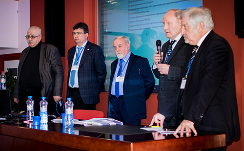 VIII Международная научно-техническая конференция в Москве