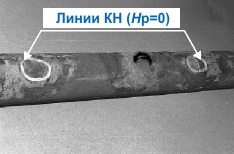 Характерное повреждение экранной трубы газоплотной панели