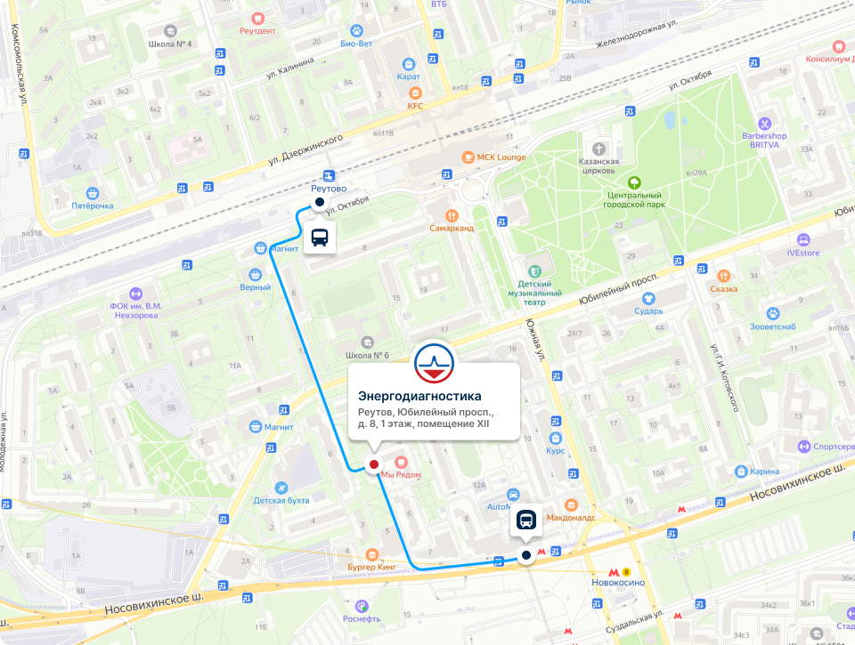 Схема проезда в ООО Энергодиагностика