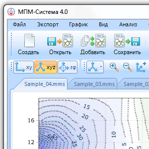 Программный продукт МПМ-Система версия 4.0