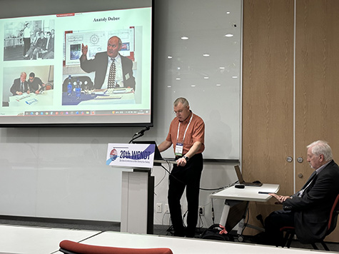 Международная группа специалистов